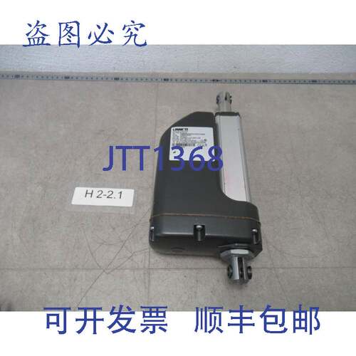 原装供应LINAK 33090034000K0B0A - 3300000-1DK-00 线性驱动器 2