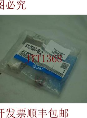 供应 SYJ3130-6LZ SYJ31306LZ 阀门 30天退款 加速发