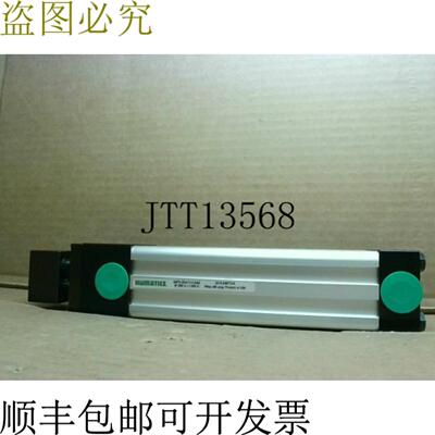 供应NUMATICS S4FK-05A1VKAA2 Numatic 颗粒 01500IN X5000
