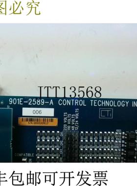 供应Cti 901E-2589-A 输入81632点 -
