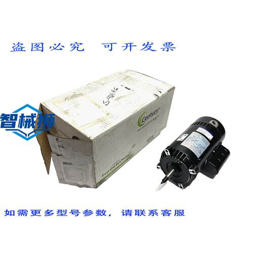 原装供应 世纪T1202电机 2马力 单相 60赫兹 230/115伏 3600转/分