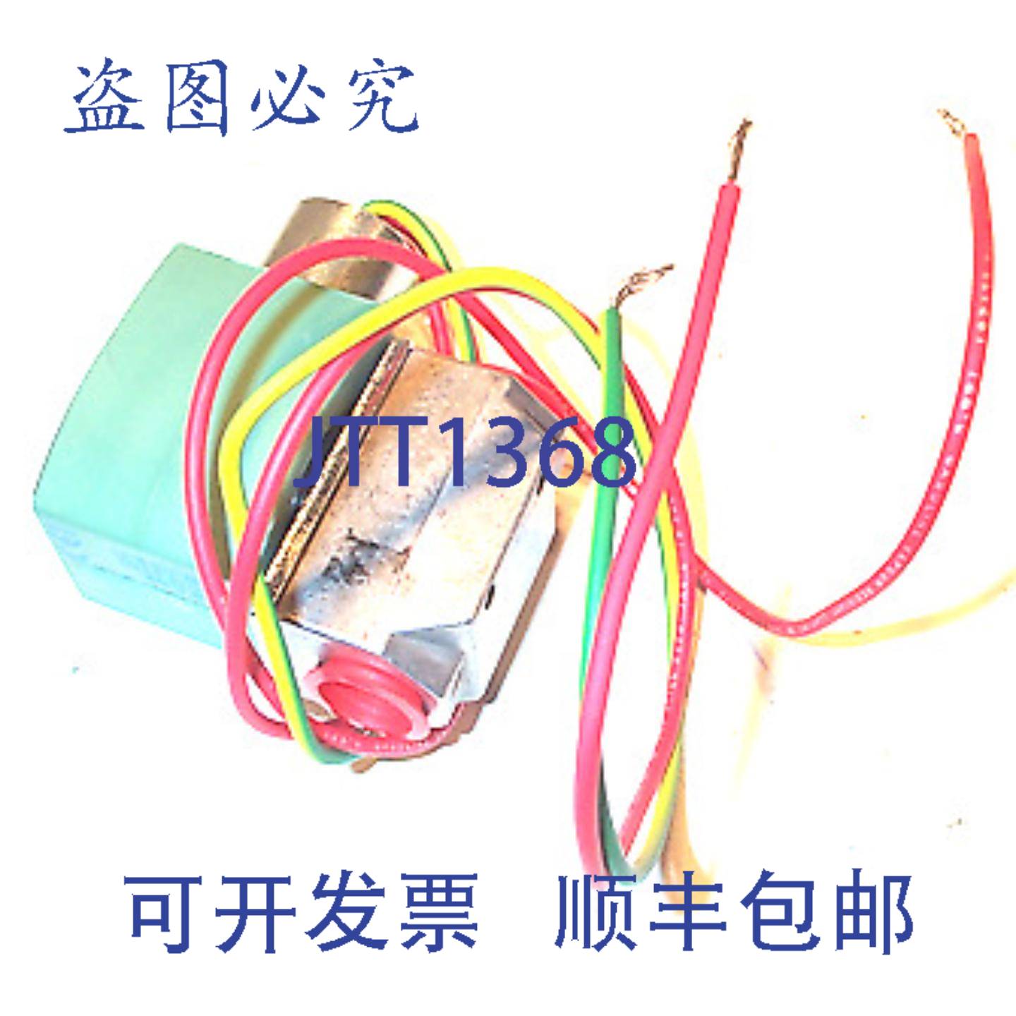 供应ASCO 8040H8-240V 38NC 0-15GAS 12CV