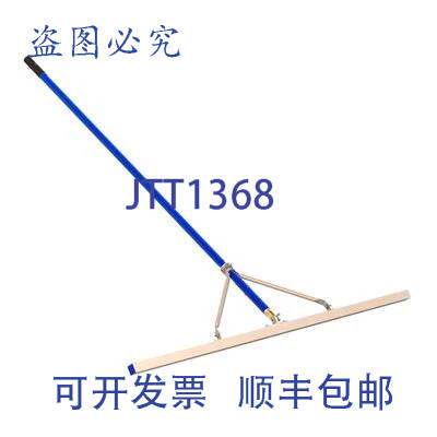 原装供应Bon 82-204 5英尺铝制直尺