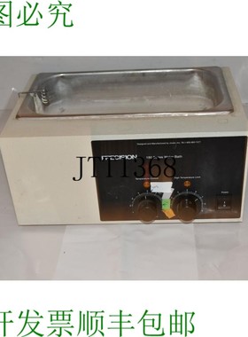 原装供应PRECISION 180 系列沐浴水 - 号 51220070 KX28