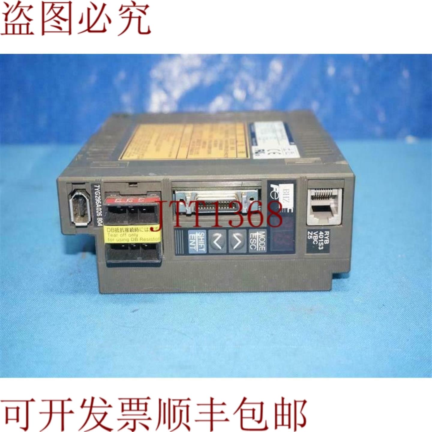 供应RYB401S3-VBC-Z5 RYB401S3VBCZ5发球杆带宽度