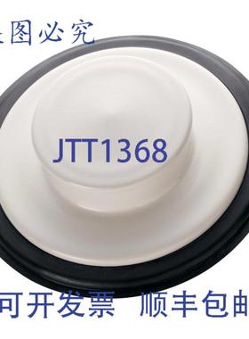 供应InSinkErator 73323D 饼干塞