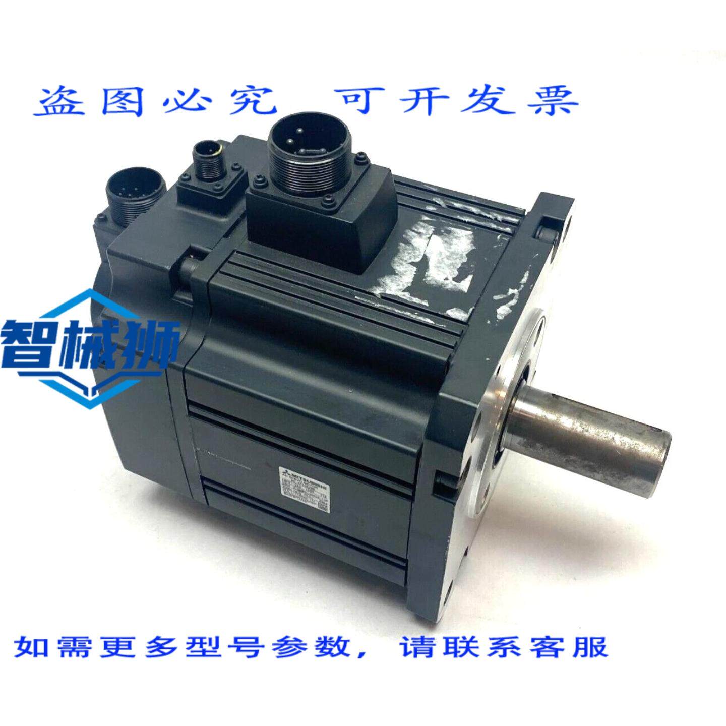 原装供应 电机 HC-SFS352BK 伺服电机 3AC 2000RPM