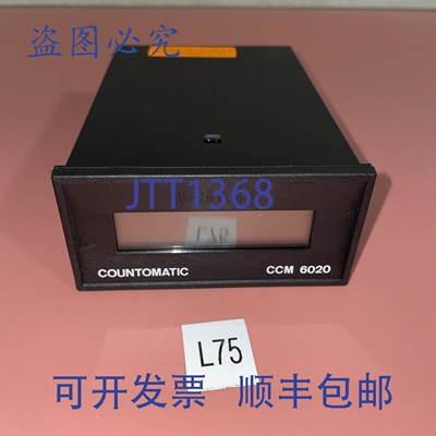 原装供应Countomatic CCM 6020 数字计数器 Z?hler CCM-6020