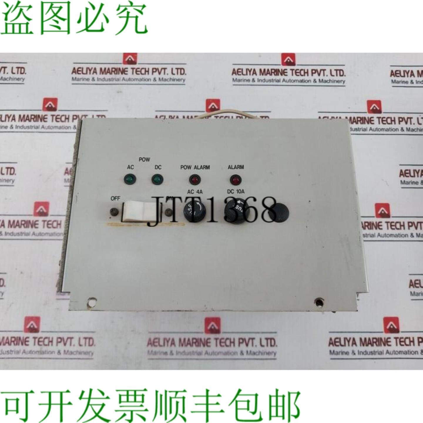 供应静冈OKI OAE POWSUP1电源85-265V