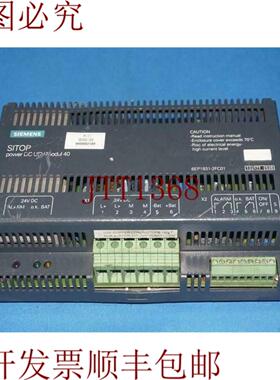 供应6EP1931-2FC01 6EP19312FC01 现场电源