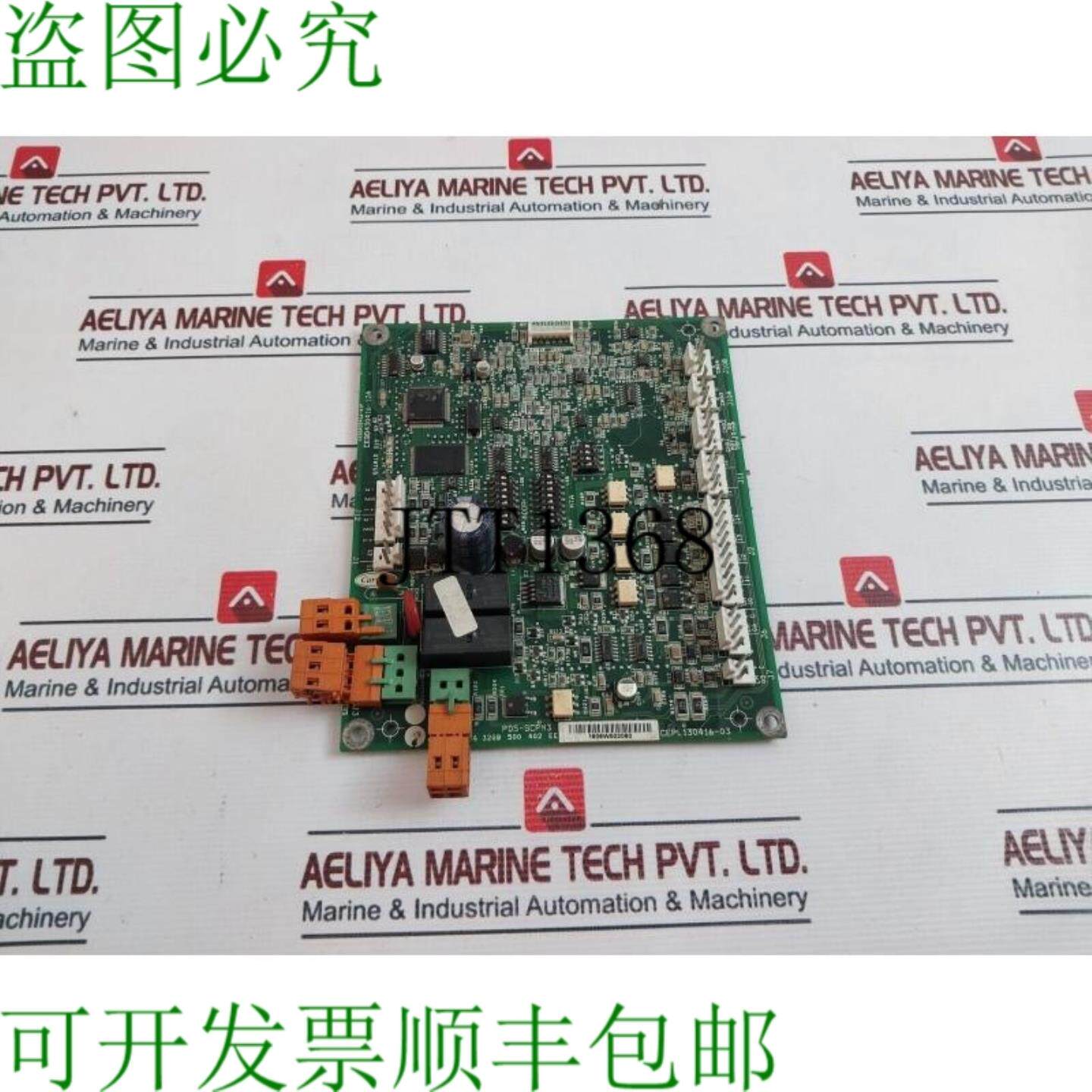 供应运营商 PD5-SCPM3 路由器保护模块 32GB 500 402 EE