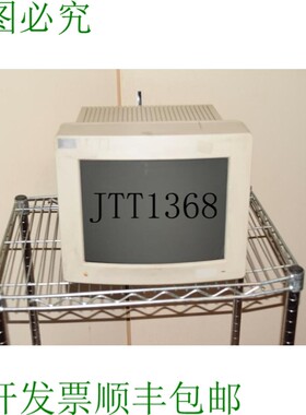 原装供应 Macintosh Color 高分辨率 RGB 显示器 co