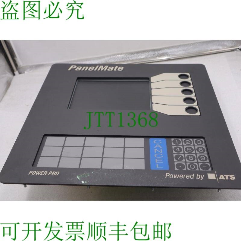 原装供应卡特勒锤PanelMATE 5785K APMPP 5000 REV 2 92-02015-02