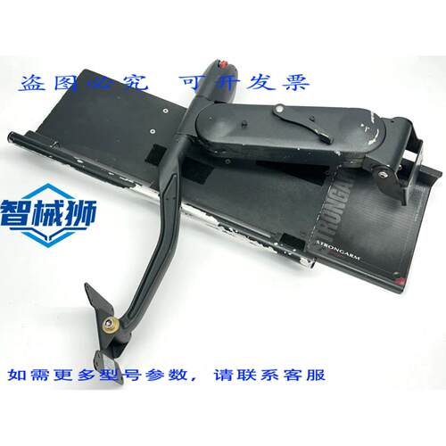 原装供应 STRONGARM MM4-W12F MIGHTYMOUNT 21 英寸显示器折叠键