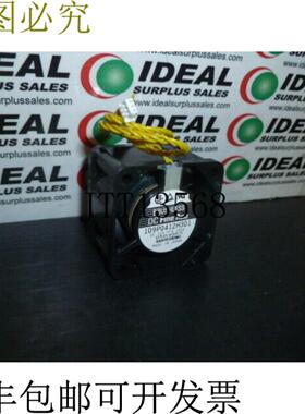 供应DSA 系统 4002110