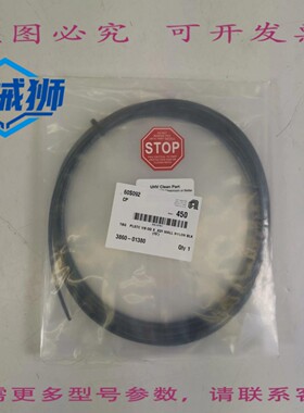原装供应 AMAT 应用材料 3860-01380 TBG PLSTC 1/8 0D X.031 壁