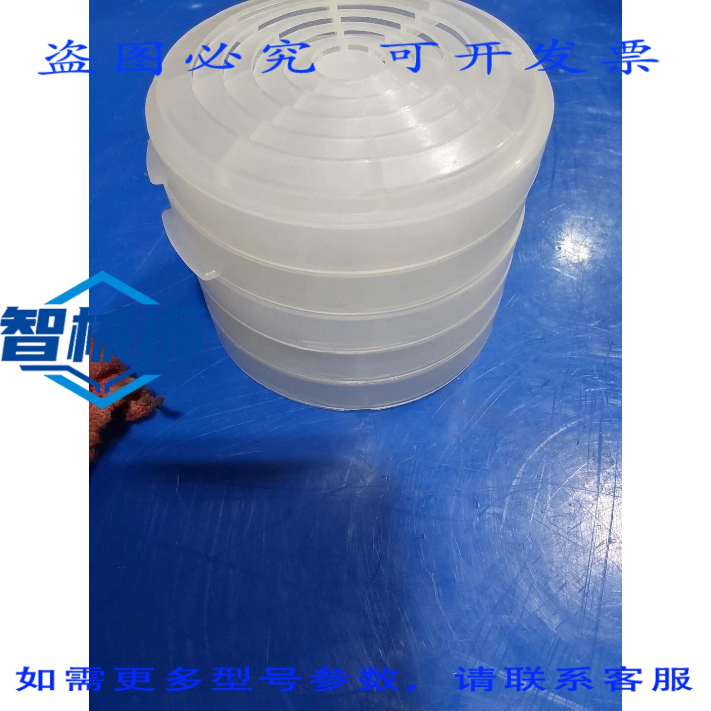 原装供应 威尔逊安全 R682 滤芯器, 1200 系列口罩,,5 个装