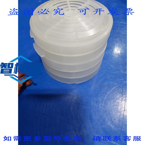 原装供应 威尔逊安全 R682 滤芯器， 1200 系列口罩，，5 个装