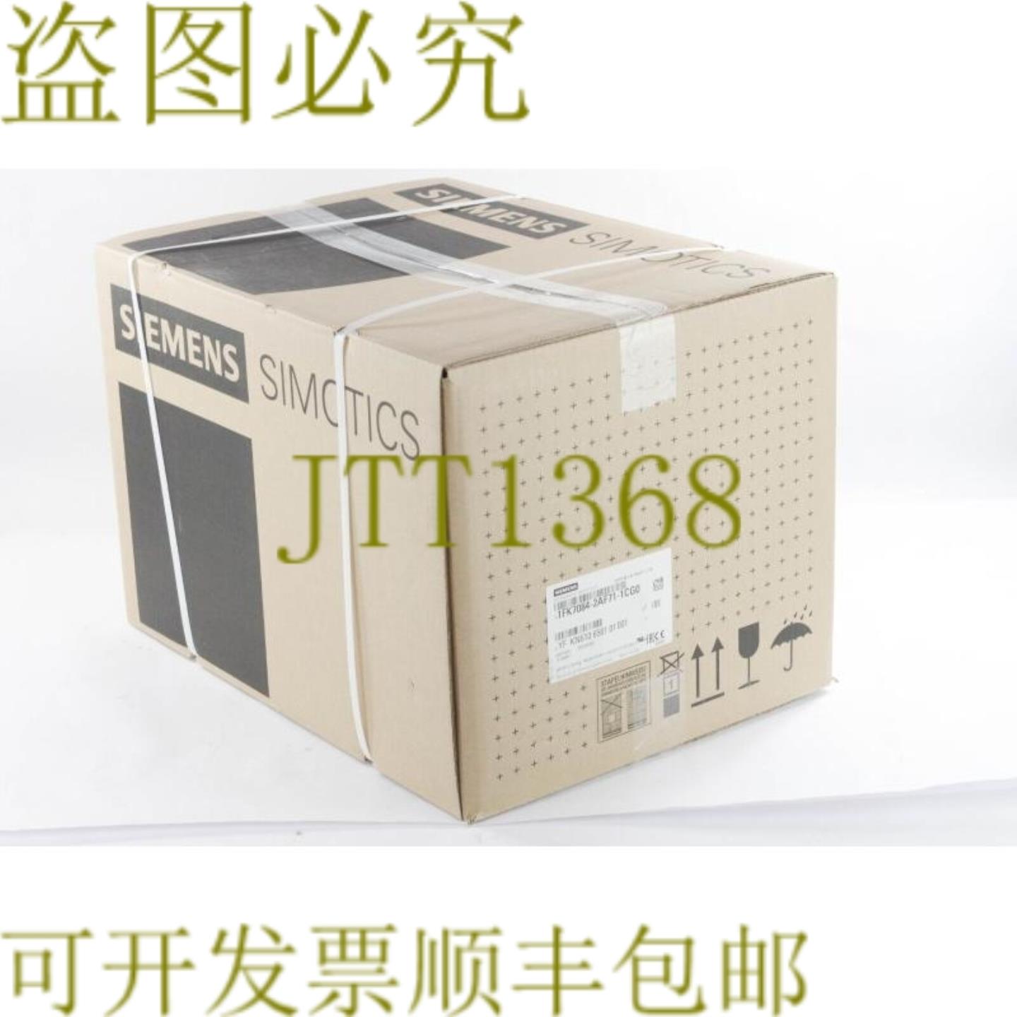 供应1FK7084-2AF71-1CG0 CT 发动机 20NM3000RPM  1FK70842