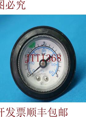 供应 NKS PSI kgfcm2 0-4 规格