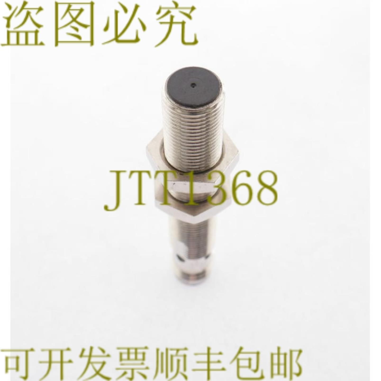 供应E2A-M12LS04-M1-B2 E2AM12LS04M1B2
