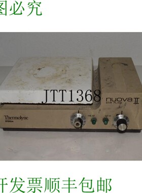 原装供应Thermolyne Sybron 混合器/热板 Nova II 型号 SP18425