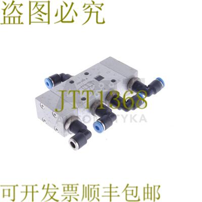 供应Hafner P 520 501 p520501