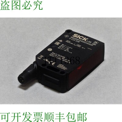 原装供应二手SICK WSO26P-243ZZ1A0ZZZZLLZZZZZZZZ1 2113106