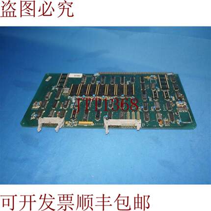 供应RTC-830 PC100233 板带复位元件