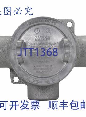 原装供应Crouse Hinds EABT26 3/4英寸 EAB 导管出线盒（带盖）