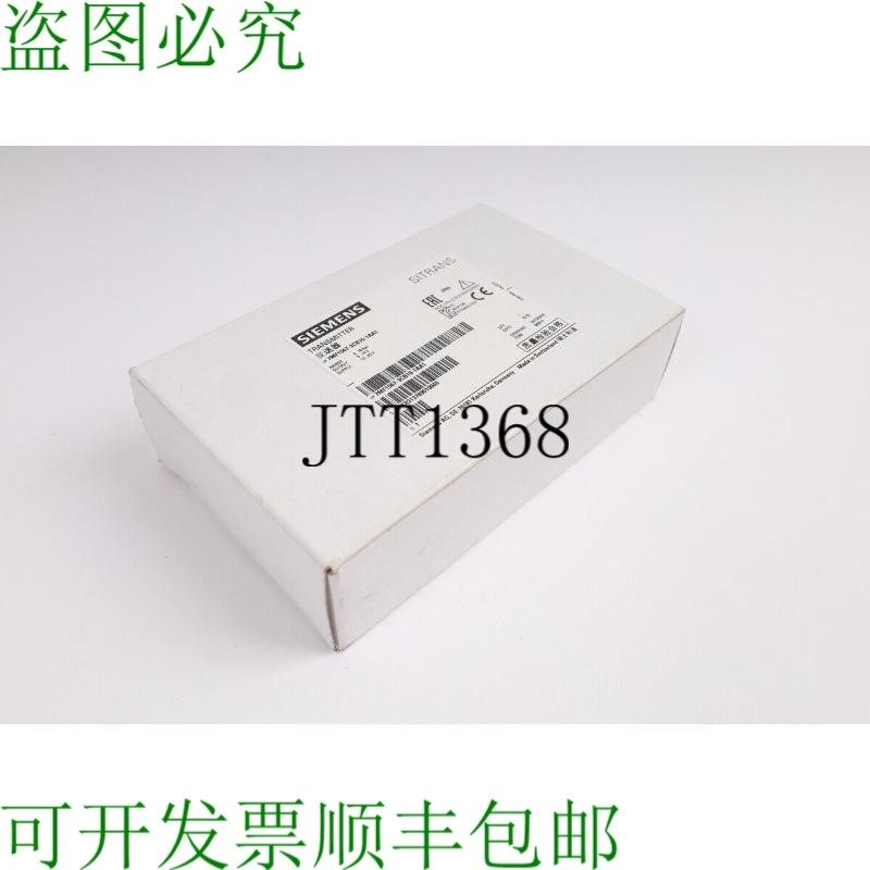 原装供应7MF1567-3CB10-1AA1