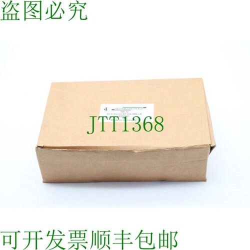 原装供应MR W 45-A-G3-V2-R1-CH-S99-LN 2200051