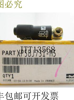 供应PARKER PSBJ731-M5  PSBJ731M5