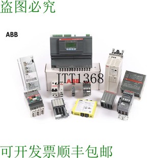 原装供应二手ABB IRB6400R M2000