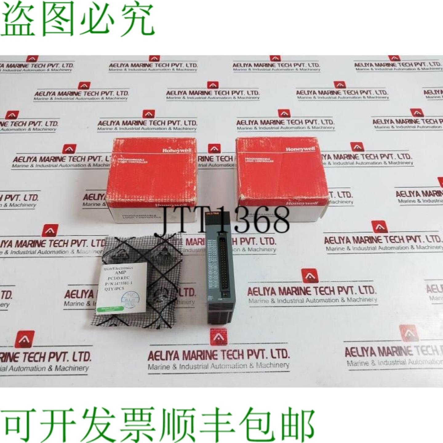 供应开关 2MLQ-TR4B-CC 开关 DC1224V 01A 1473381-1