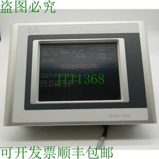 原装供应贝加莱电源面板300 5PP320.0573-39触摸屏电源面板5PP320