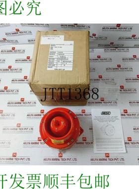 供应MEDC DB1 危险区域电气设备 Baseefa 02ATEX0207X