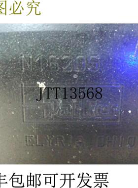 供应 N1620S Colorflow 直通阀针 3000 PSI 207 Bar M -