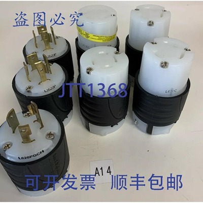 原装供应Pass 和 Seymour 插头种类齐全，编号请参和图片。