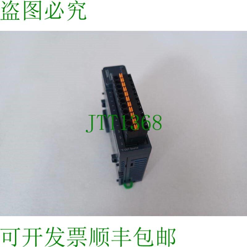 原装供应施耐德电气数字输出卡 Modicon TM3DQ8TG