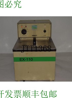 原装供应NESLAB EXACAL EX-110 循环水浴 DEC80