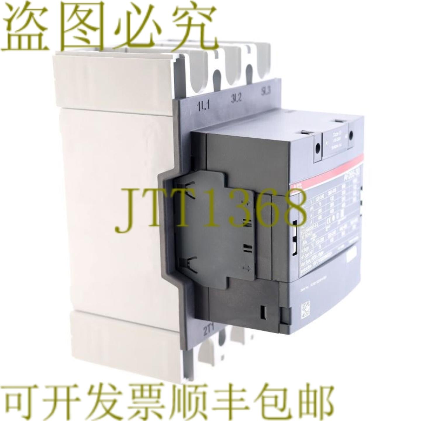 供应 AF265-30 1SFL547002R1311 AF265-30-11-13