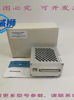 原装供应 SCAPS USC-S 扫描仪控制器 MAS-ENT-649