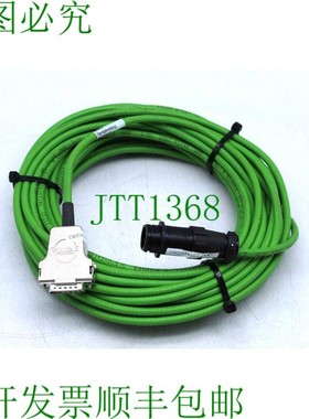 原装供应igus chainflex 高柔性电缆 CF211.018