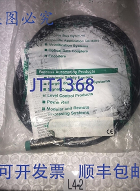 原装供应Pepperl Fuchs 086388 电感式传感器