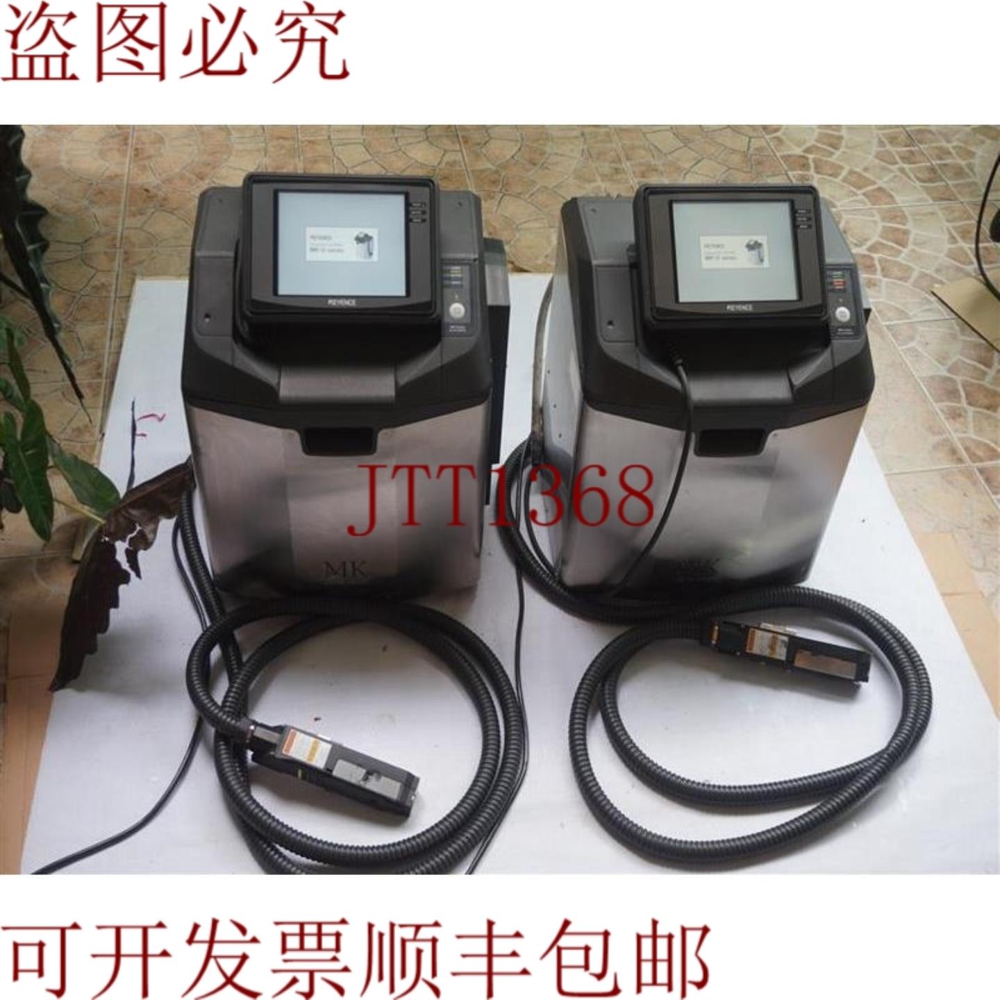 供应批量 2 件套 Keyence MK-U6000 MKU6000 通用连续调色打