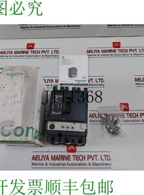 供应LV431870SA 800V 100250A