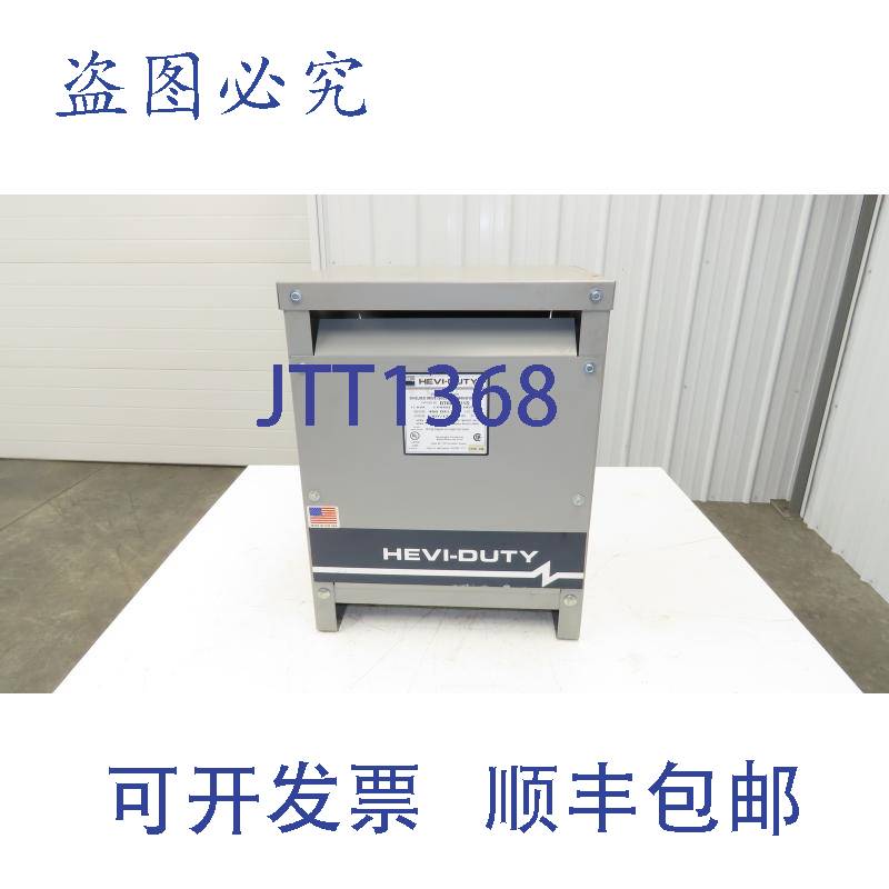 原装供应Hevi-Duty 驱动隔离变压器 11kva HV 460 Delta LV 230Y/