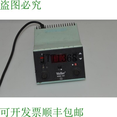 原装供应韦勒WSD161系列