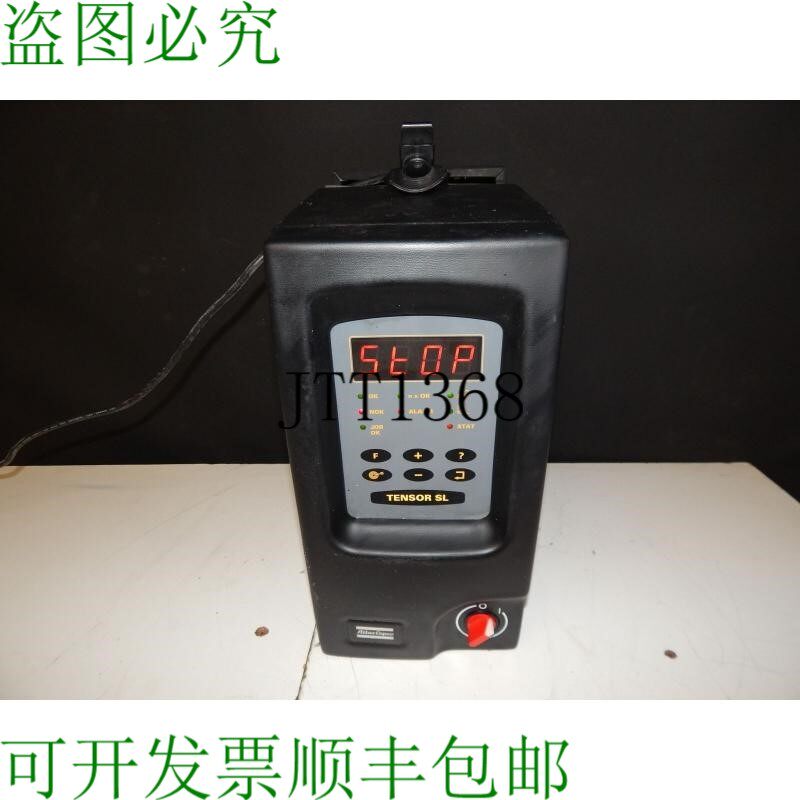 原装供应阿特拉斯&amp;middot;科普柯 PF3102-C-HW Tensor Sl 腕